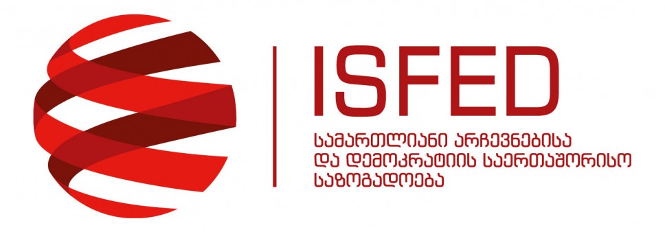 ISFED Started Monitoring Georgian Print Media for the Pre-Election Period